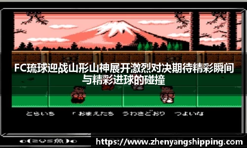 乐动LDSports体育