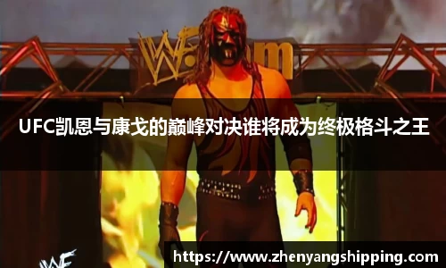 乐动LDSports官网