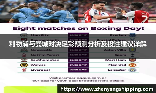 乐动LDSports体育