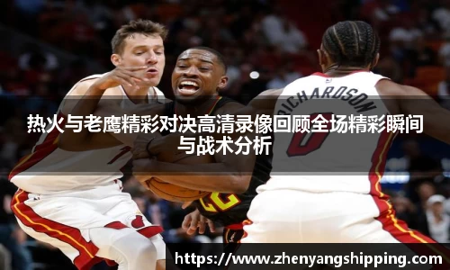 乐动LDSports官网