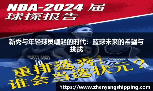 乐动LDSports官网