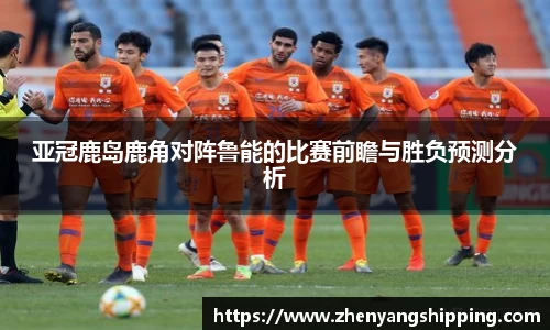 乐动LDSports综合体育