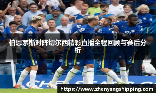 乐动LDSports综合体育